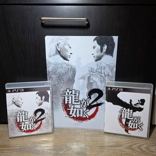 Yakuza remaster ps3 - 1&2,